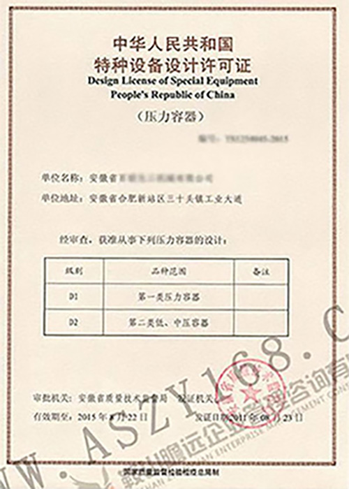 &#20061;&#28216;&#23448;&#26041;&#32593;&#39029;&#29256;&#45;&#20061;&#28216;&#40;&#20013;&#22269;&#41;