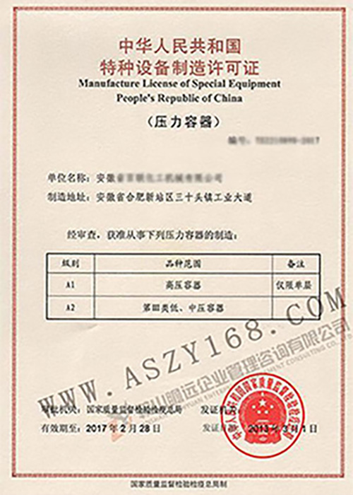 &#20061;&#28216;&#23448;&#26041;&#32593;&#39029;&#29256;&#45;&#20061;&#28216;&#40;&#20013;&#22269;&#41;