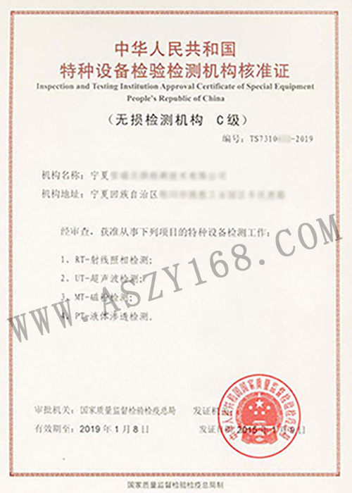 &#20061;&#28216;&#23448;&#26041;&#32593;&#39029;&#29256;&#45;&#20061;&#28216;&#40;&#20013;&#22269;&#41;