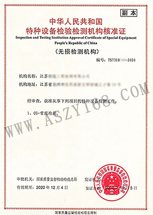 &#20061;&#28216;&#23448;&#26041;&#32593;&#39029;&#29256;&#45;&#20061;&#28216;&#40;&#20013;&#22269;&#41;
