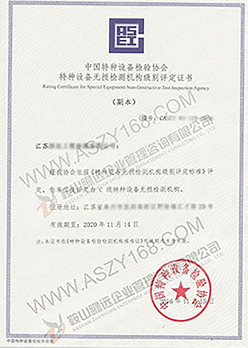 &#20061;&#28216;&#23448;&#26041;&#32593;&#39029;&#29256;&#45;&#20061;&#28216;&#40;&#20013;&#22269;&#41;