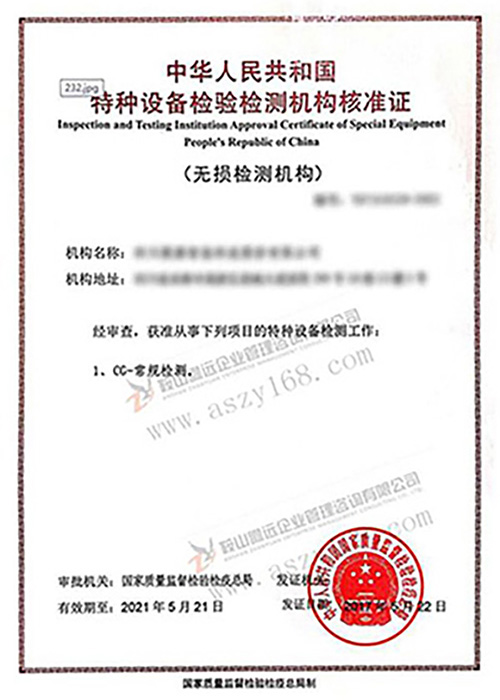 &#20061;&#28216;&#23448;&#26041;&#32593;&#39029;&#29256;&#45;&#20061;&#28216;&#40;&#20013;&#22269;&#41;
