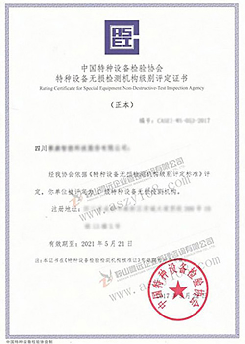 &#20061;&#28216;&#23448;&#26041;&#32593;&#39029;&#29256;&#45;&#20061;&#28216;&#40;&#20013;&#22269;&#41;