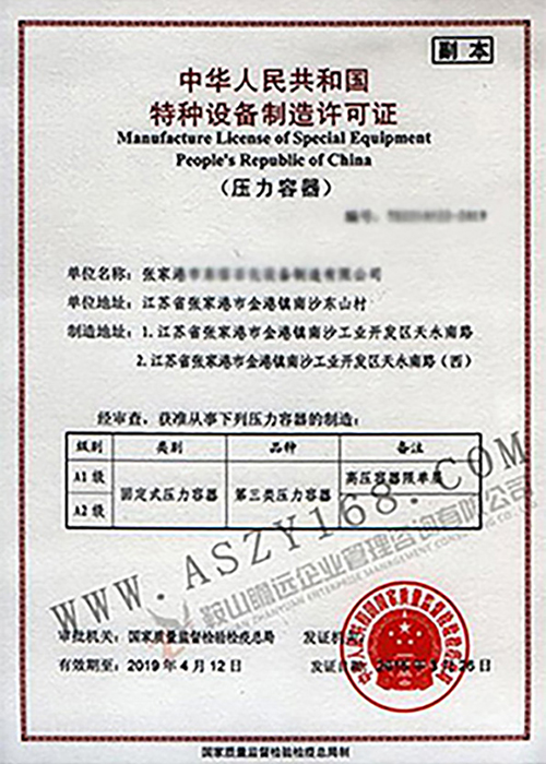 &#20061;&#28216;&#23448;&#26041;&#32593;&#39029;&#29256;&#45;&#20061;&#28216;&#40;&#20013;&#22269;&#41;