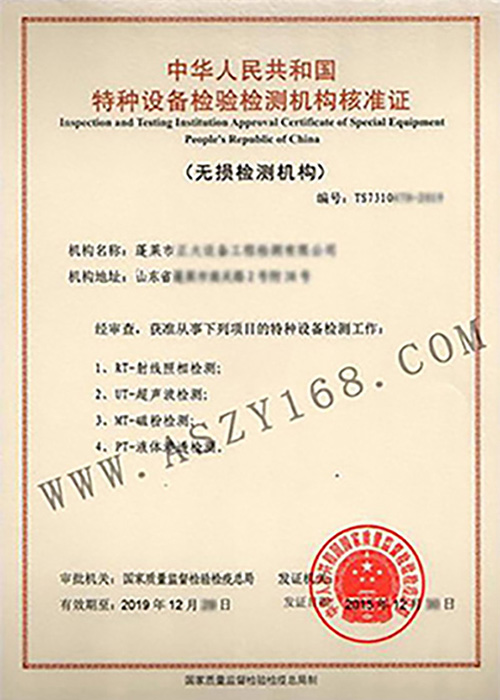 &#20061;&#28216;&#23448;&#26041;&#32593;&#39029;&#29256;&#45;&#20061;&#28216;&#40;&#20013;&#22269;&#41;