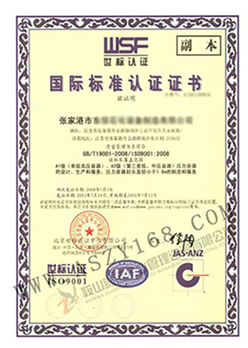 &#20061;&#28216;&#23448;&#26041;&#32593;&#39029;&#29256;&#45;&#20061;&#28216;&#40;&#20013;&#22269;&#41;