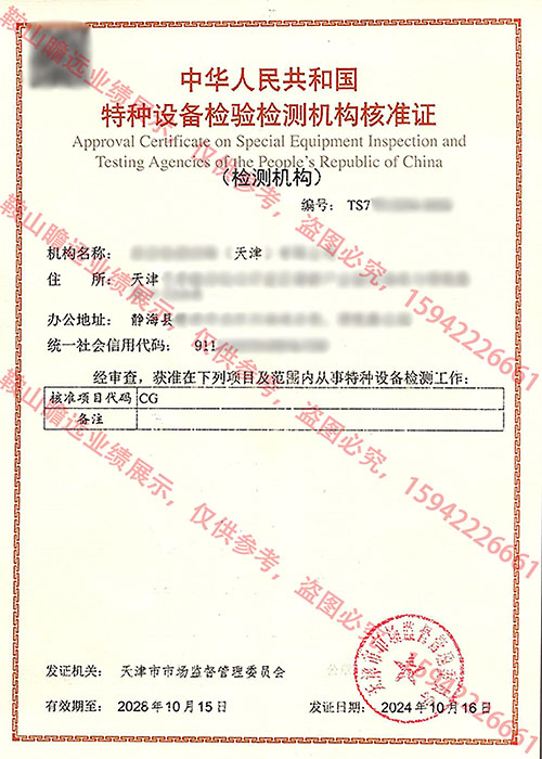 &#20061;&#28216;&#23448;&#26041;&#32593;&#39029;&#29256;&#45;&#20061;&#28216;&#40;&#20013;&#22269;&#41;