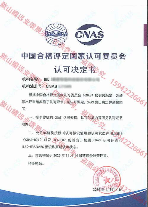 &#20061;&#28216;&#23448;&#26041;&#32593;&#39029;&#29256;&#45;&#20061;&#28216;&#40;&#20013;&#22269;&#41;