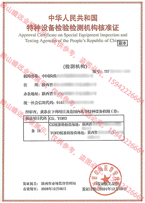 &#20061;&#28216;&#23448;&#26041;&#32593;&#39029;&#29256;&#45;&#20061;&#28216;&#40;&#20013;&#22269;&#41;