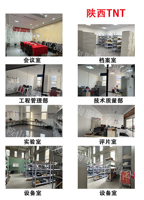 &#20061;&#28216;&#23448;&#26041;&#32593;&#39029;&#29256;&#45;&#20061;&#28216;&#40;&#20013;&#22269;&#41;