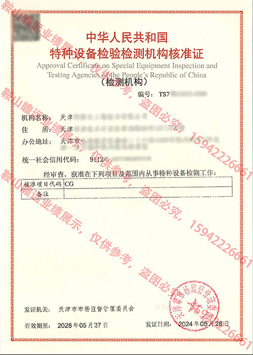 &#20061;&#28216;&#23448;&#26041;&#32593;&#39029;&#29256;&#45;&#20061;&#28216;&#40;&#20013;&#22269;&#41;