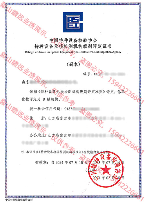 &#20061;&#28216;&#23448;&#26041;&#32593;&#39029;&#29256;&#45;&#20061;&#28216;&#40;&#20013;&#22269;&#41;