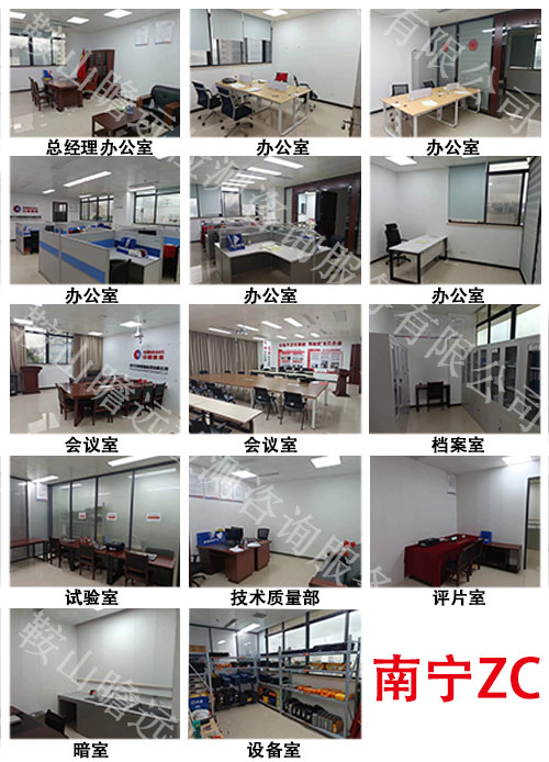 &#20061;&#28216;&#23448;&#26041;&#32593;&#39029;&#29256;&#45;&#20061;&#28216;&#40;&#20013;&#22269;&#41;