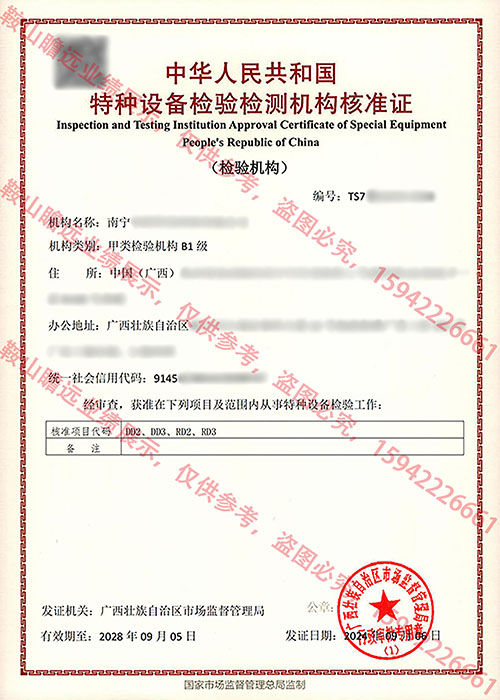&#20061;&#28216;&#23448;&#26041;&#32593;&#39029;&#29256;&#45;&#20061;&#28216;&#40;&#20013;&#22269;&#41;
