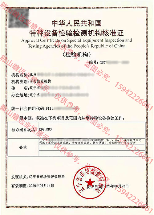 &#20061;&#28216;&#23448;&#26041;&#32593;&#39029;&#29256;&#45;&#20061;&#28216;&#40;&#20013;&#22269;&#41;