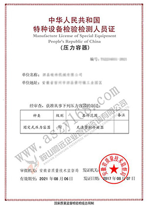 &#20061;&#28216;&#23448;&#26041;&#32593;&#39029;&#29256;&#45;&#20061;&#28216;&#40;&#20013;&#22269;&#41;