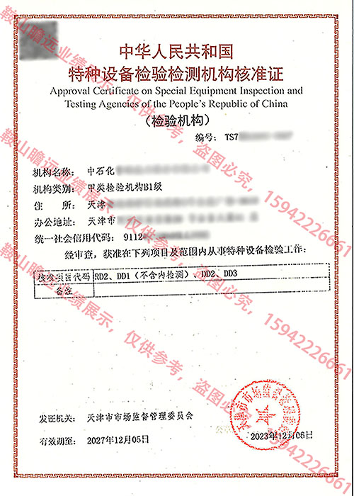 &#20061;&#28216;&#23448;&#26041;&#32593;&#39029;&#29256;&#45;&#20061;&#28216;&#40;&#20013;&#22269;&#41;