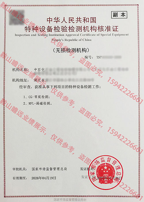 &#20061;&#28216;&#23448;&#26041;&#32593;&#39029;&#29256;&#45;&#20061;&#28216;&#40;&#20013;&#22269;&#41;